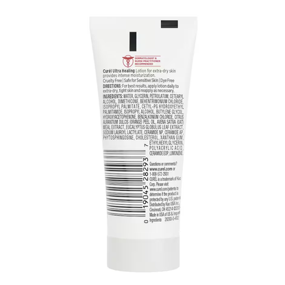 Ultra Healing Hand and Body Lotion, 1 Oz